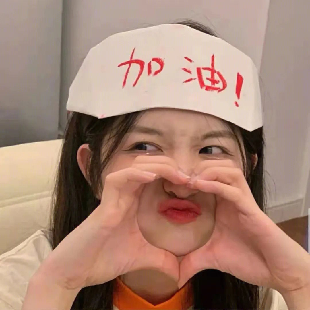我的奇怪朋友第二季